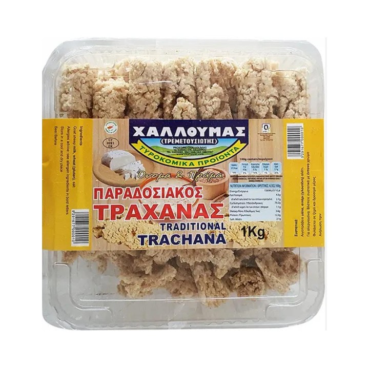 Xalloumas Traditional Trachana 1Kg