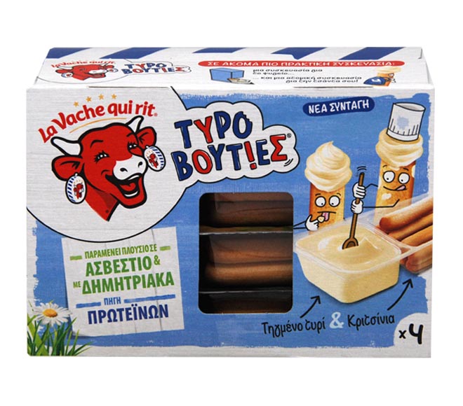 La Vache Qui Rit Typo Boyties 140Gr