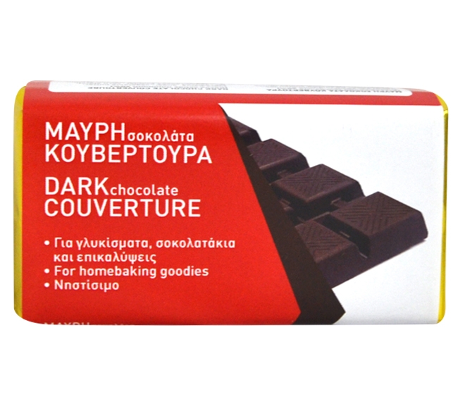 Paris Dark Chocolate Couverture 4X35Gr