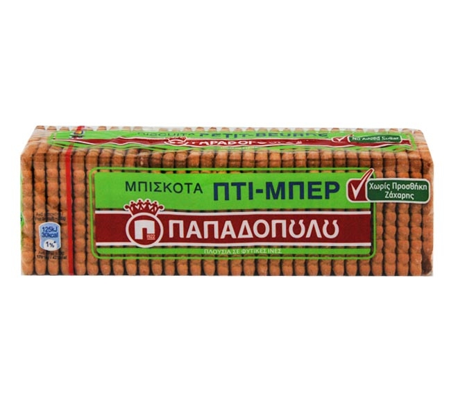 Papadopoulos Petit Beurre No Sugar 225Gr