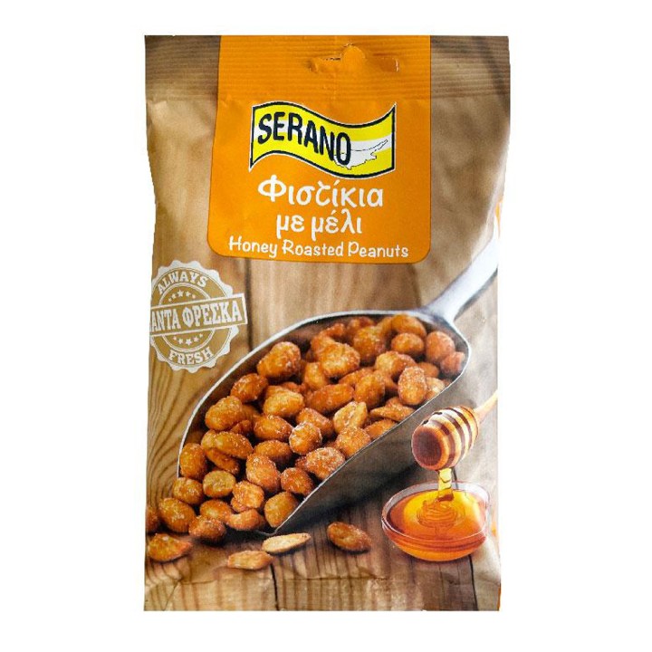 Serano Honey Roasted Peanuts 175Gr