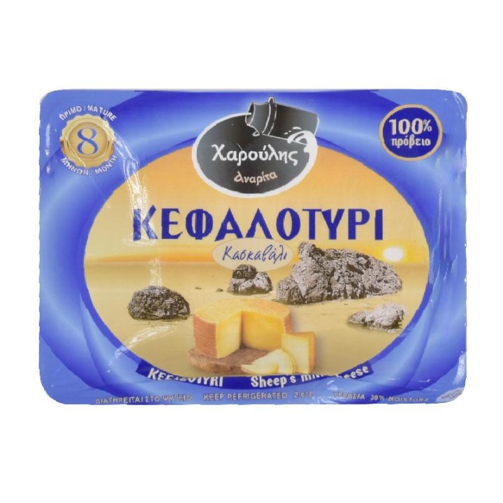 Xaroulis Kefalotyri From Sheep Mik Mature 8 Month 230Gr