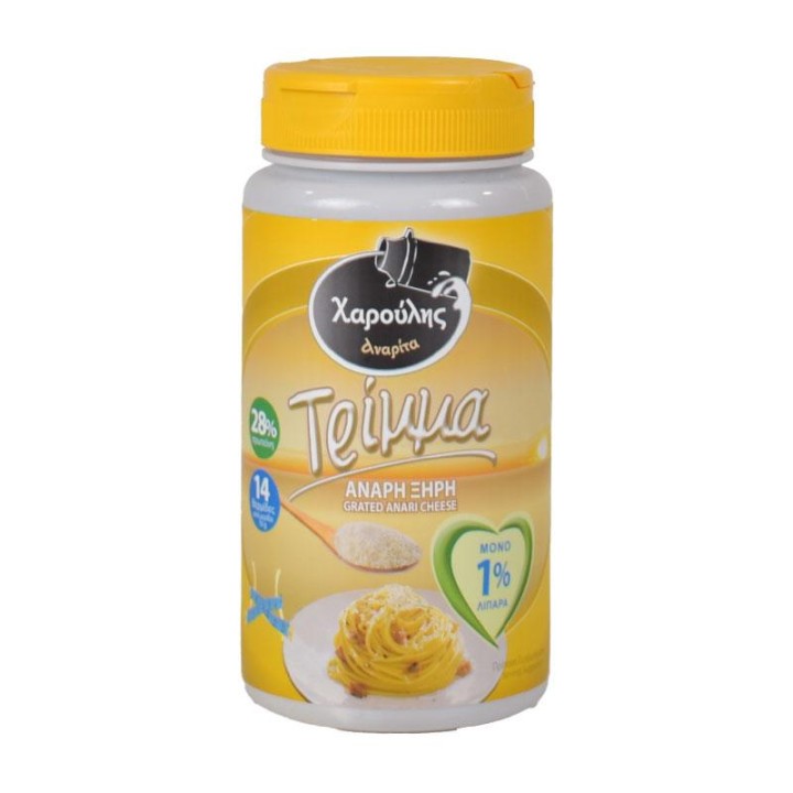 Xaroulis Grated Anari Cheese 1% 200Gr