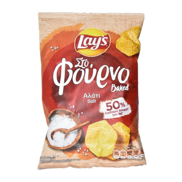 Lay'S Baked In The Oven Salted 105Gr