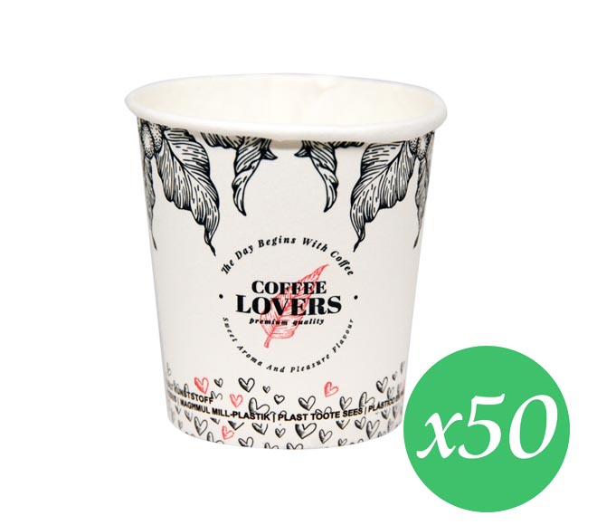 Pip Paper Cup 120Ml X 50Pcs