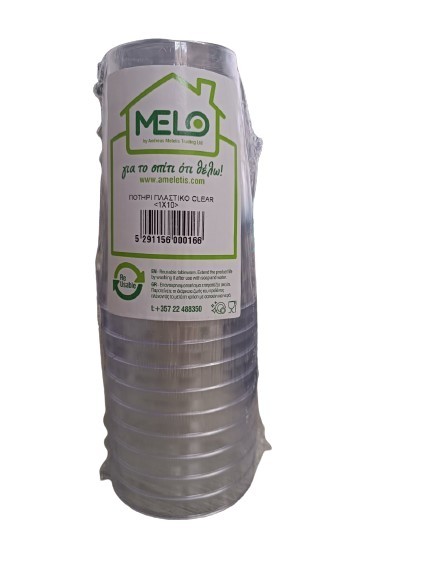 Melo Ποτηρι Πλαστικο Clear 10Pcs