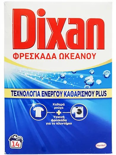 Dixan Powder Ocean Freshness 14W 700Gr