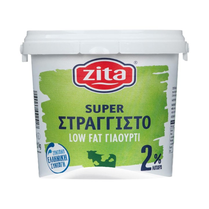 Zita Super Strained 2% Fat Yogurt 450Gr