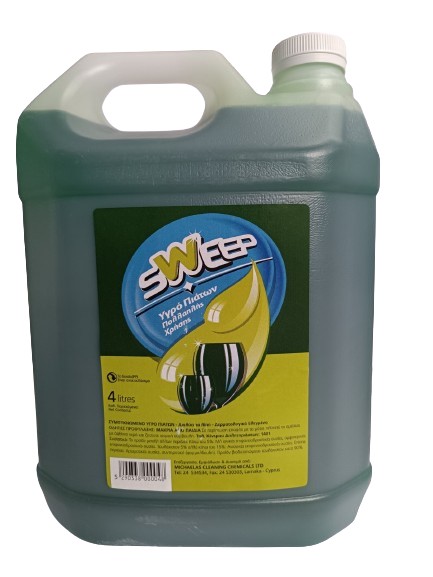 Sweep Dish Washer 4L