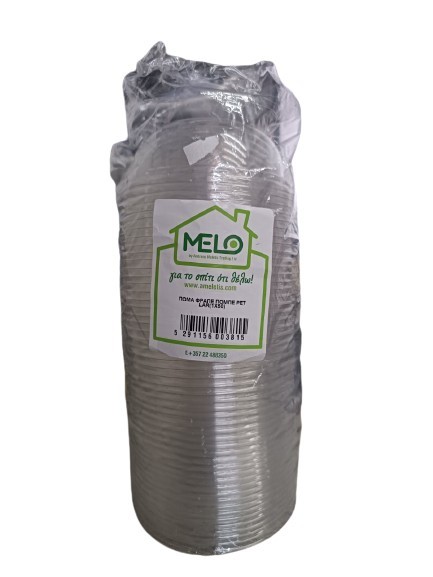 Melo Frappe Poma Pompe Pet Lar 50Pcs