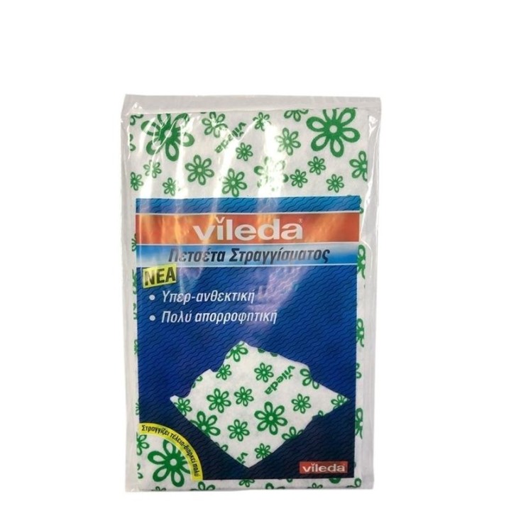 Vileda Spyros Cleaning  Draining Cloth Pack 55X43Cm