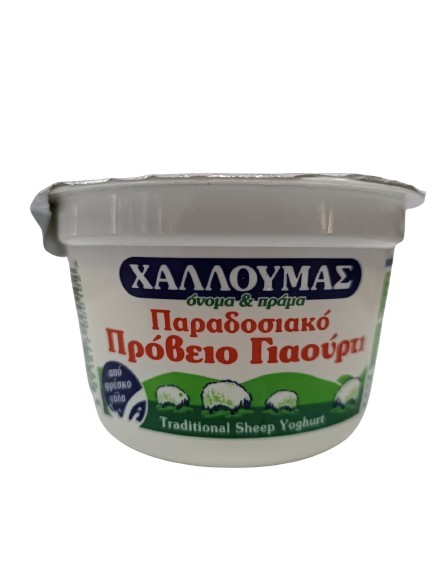 Halloumas Sheep Yoghurt 200Gr