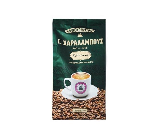 G.Charalambous Coffee Classic 200Gr