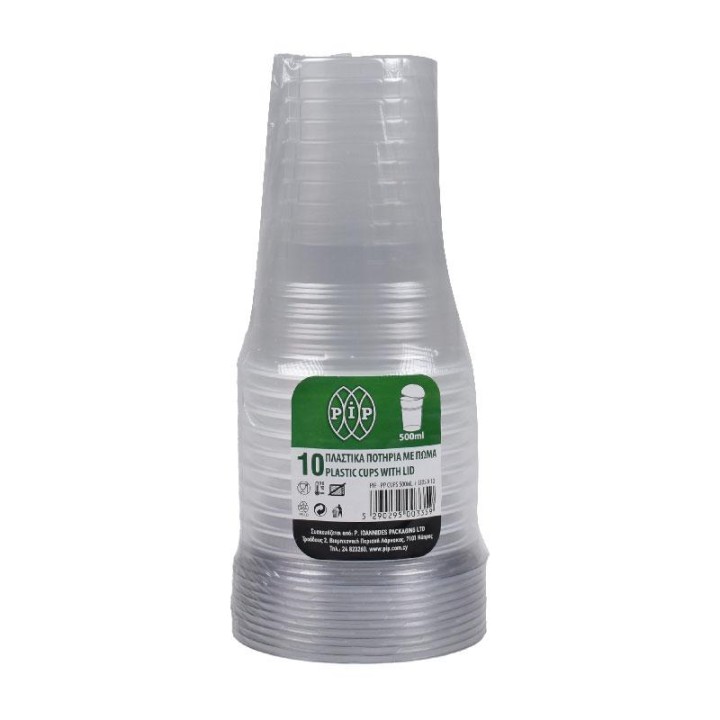 Pip Plastic Cups With Lids 500Mlx10Pcs