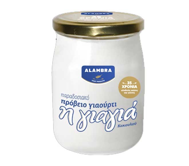 Alambra Προβειο Γιαουρτι- Η Γιαγια 500Gr