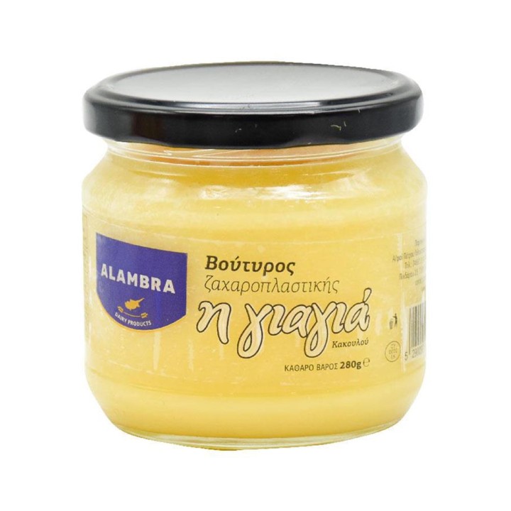 Alampra Pastry Butter Giagia  280Gr