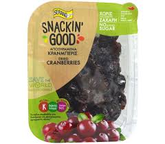 Serano Dried Cranberries 200Gr