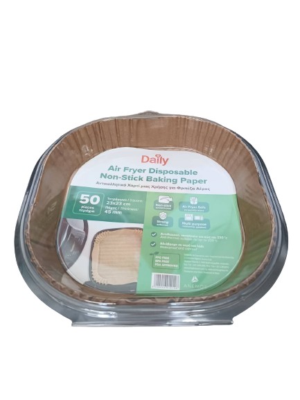 Daily Air Fryer Paper 23X23Cm 50Pcs
