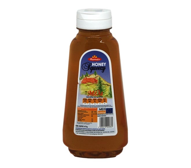 Mavroudes Honey Squeez 475Gr