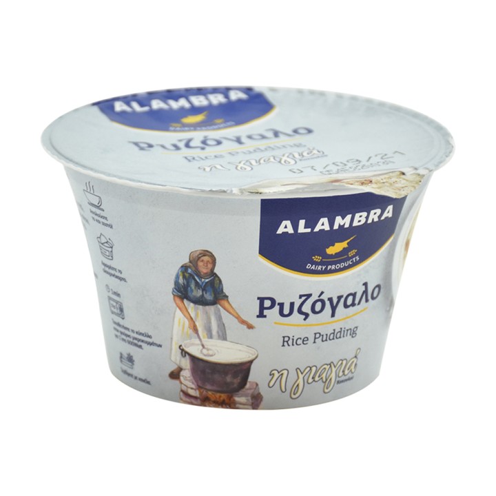 Alambra Rice Pudding 175Gr