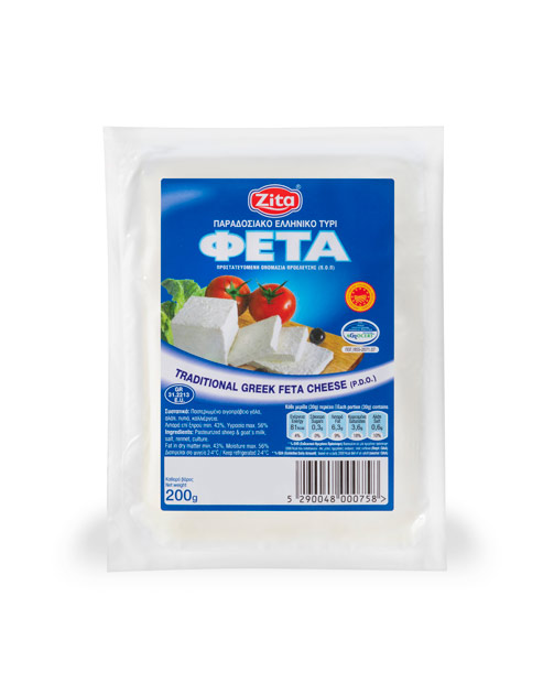 Zita Fetta Cheese 200Gr
