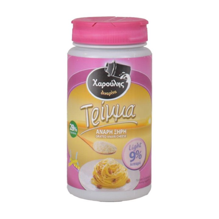 Xaroulis Grated Anari Cheese 9% 200Gr