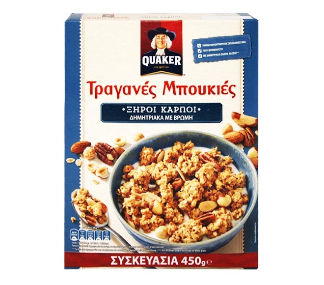 Quaker Nuts Cereals With Oats 450Gr