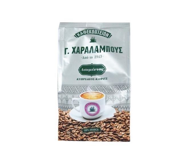 G.Charalambous Cyprus Coffee Silver 200Gr