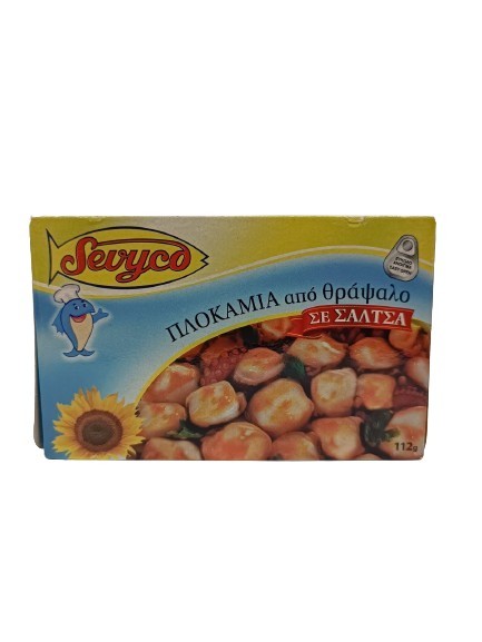 Sevyco Octopus In Sauce 112Gr