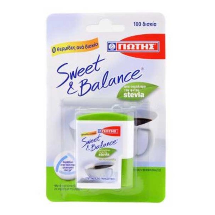 Giotis Sweet & Balance 6.5 Gr