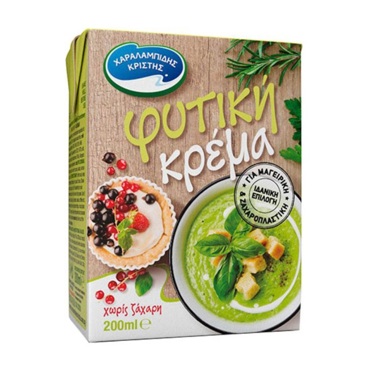 Charalambides Christis Veg.Cream No Suga