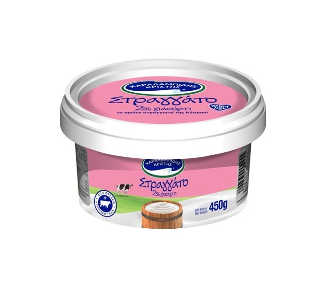 Charalambides Christis Yoghurt 2% 450Gr