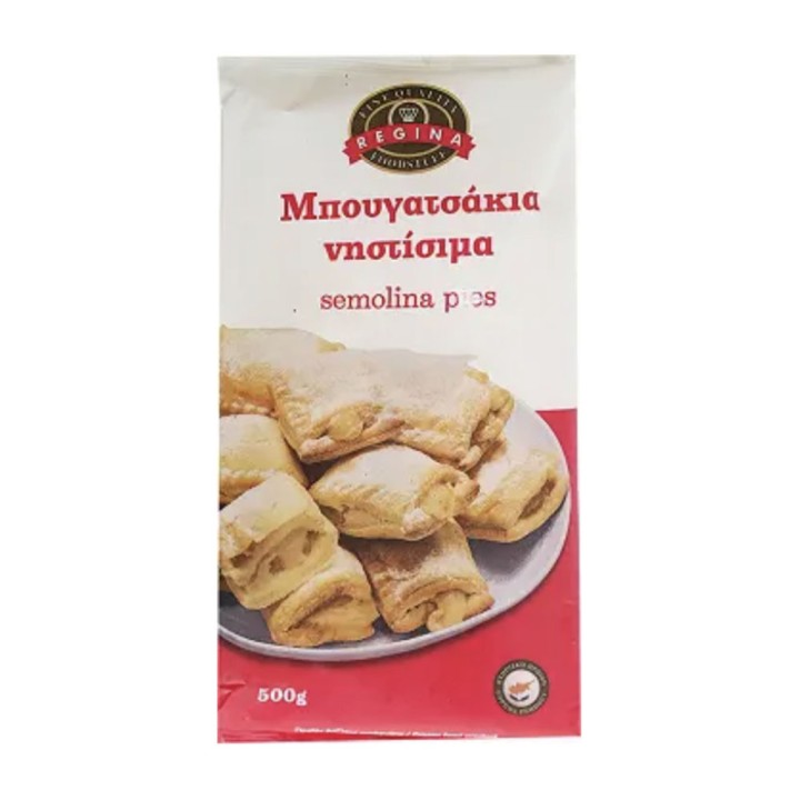 Regina Μπουγατσακια Νηστισιμα 500Gr