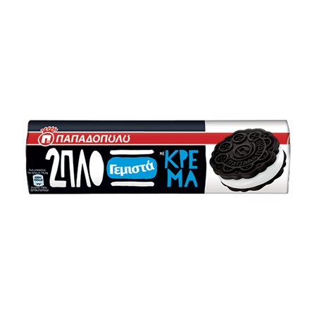 Papadopoylos Vanilla Double 230Gr