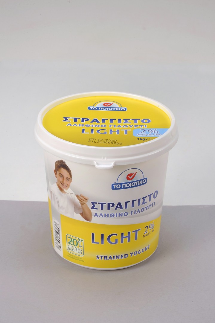 To Poiotiko Strained Yogurt Light 2% 1Kg