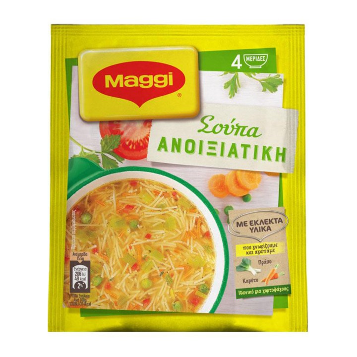 Maggi Spring Soup 62Gr
