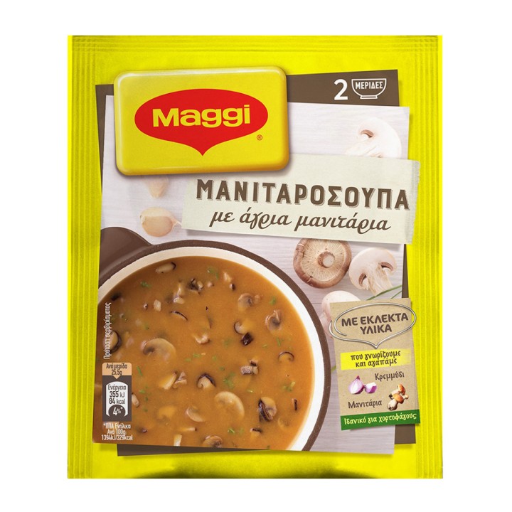 Maggi Mushroom Soup 51Gr