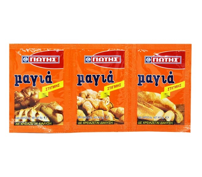 Yiotis Instant Yeast Powder 3X8Gr