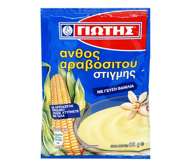 Yiotis Instant Instant Pudding Vanilla