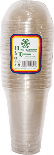 Pip Plastic Cups&Lids 500Mlx10Pcs