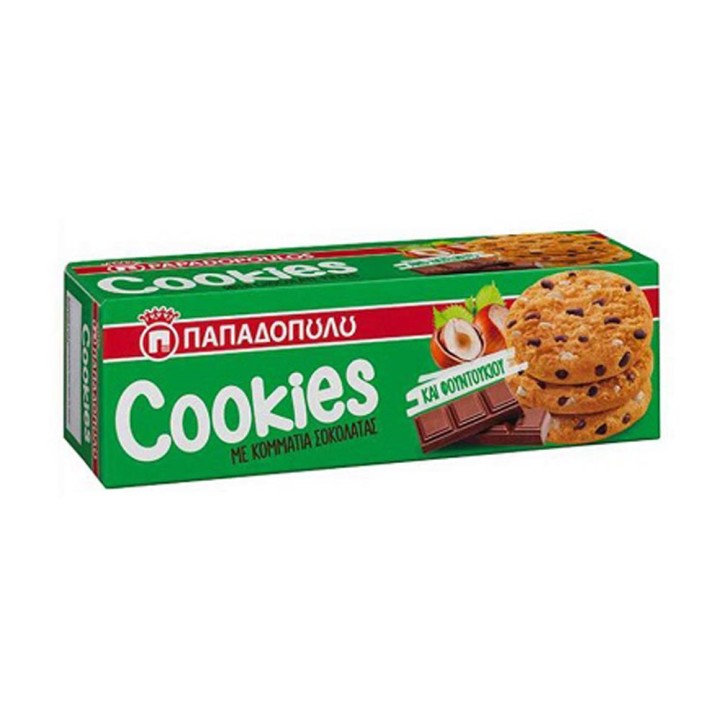 Papadopoulos With Hazelnut&Choco Pieces