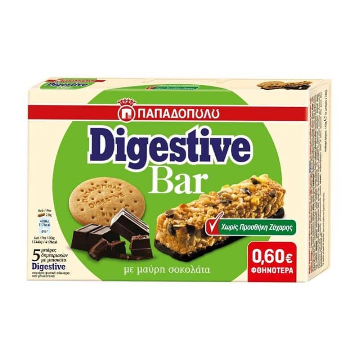 Digestive Dark Choco No Sugar 5X28Gr