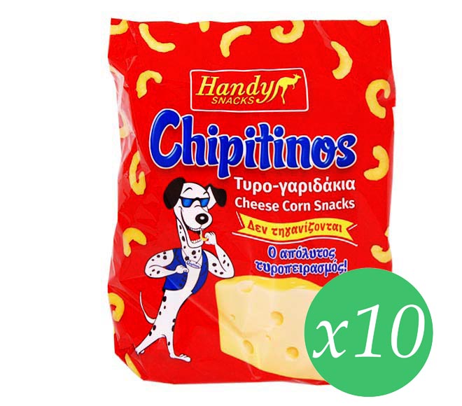 Handy Snacks Chipitinos 10Pcsx22Gr