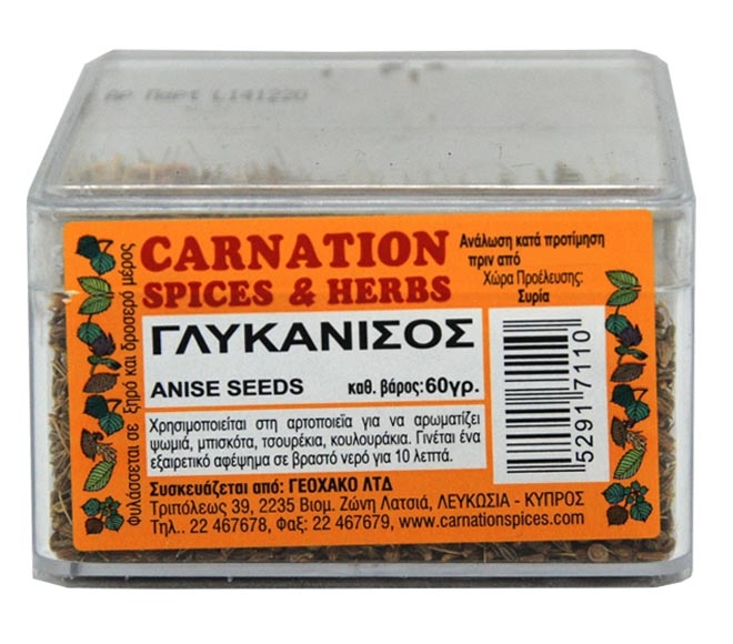 Carnation Spices&Herbs Anise Seeds 60Gr