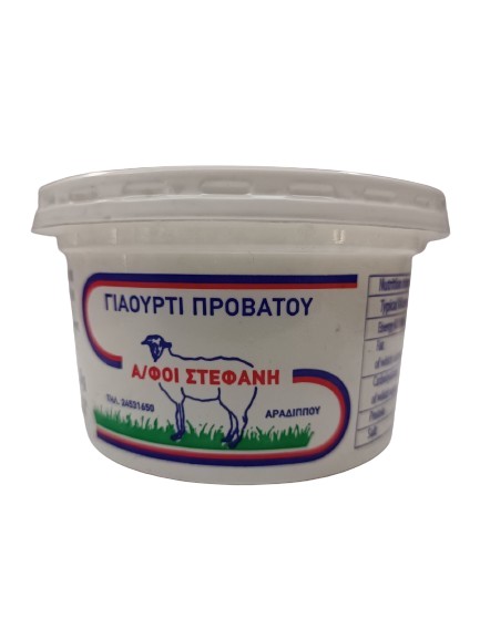 Bros Stephanie Sheep'S Milk Yoghurt 200G