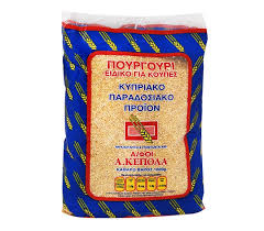 A.Kepola Bros Bulgur Wholegrain 500Gr