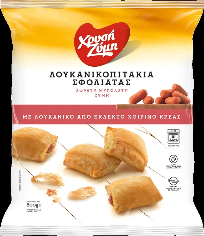 Xrysh Zymh Λουκανικοπιτακια 800Gr