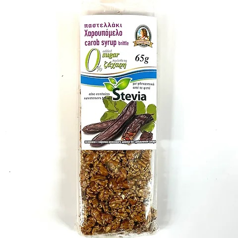 Amalia Brittle Carob Syrup Stevia 65Gr