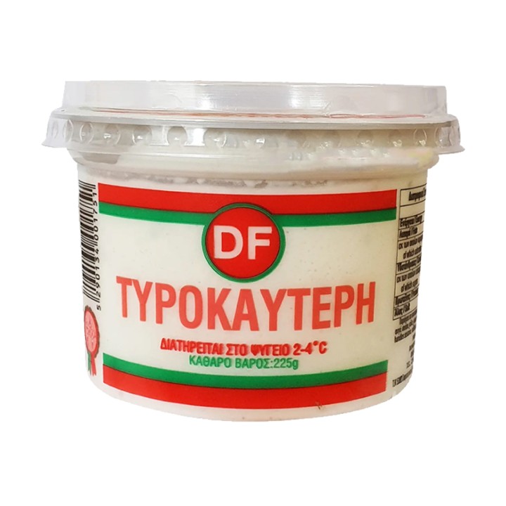 Df Hot Cheese Salad 225Gr