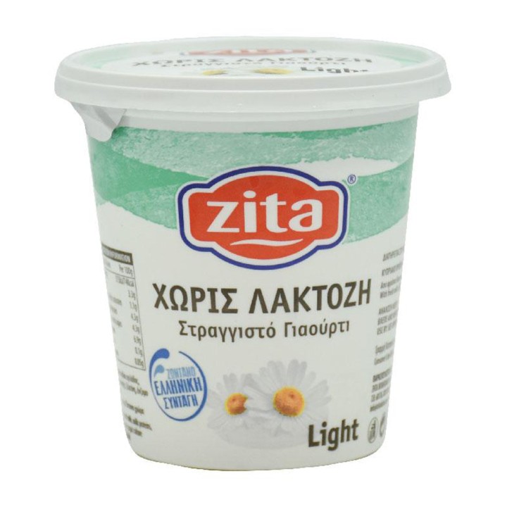 Zita Lactose Free Strained Yogurt 800Gr